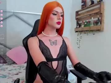 miah_connor from Chaturbate is Freechat
