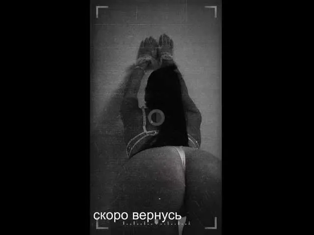 Freechat -Passionate- on BongaCams