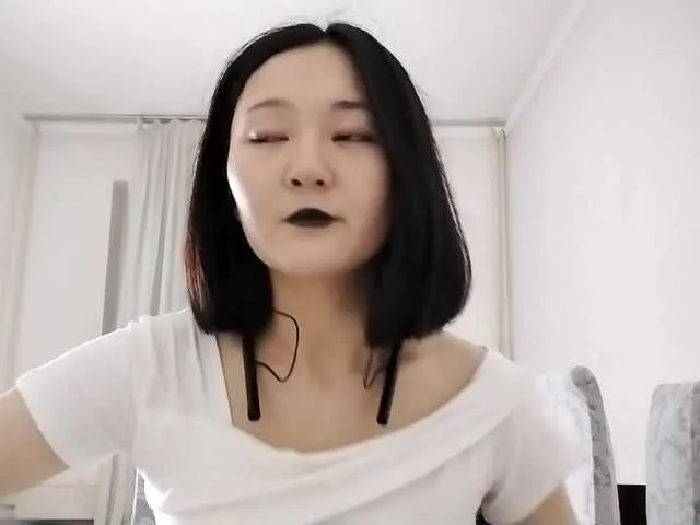 Freechat AraPfieffer on BongaCams