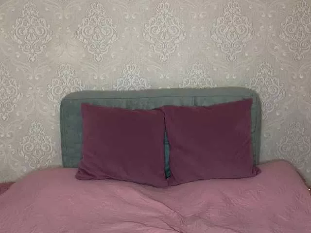 Offline Cutiepie on BongaCams