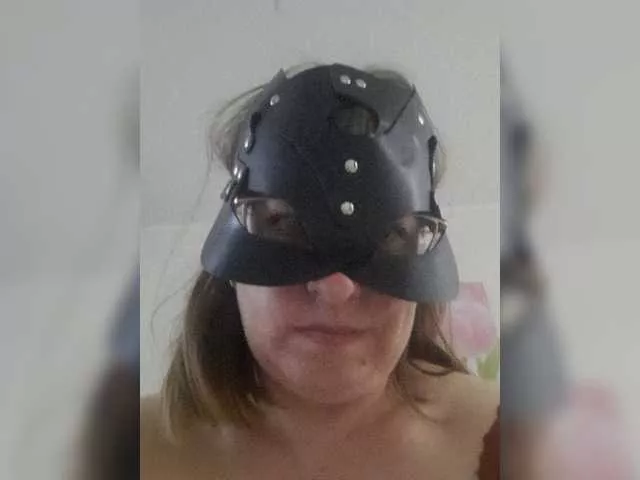 Offline Fox23 on BongaCams