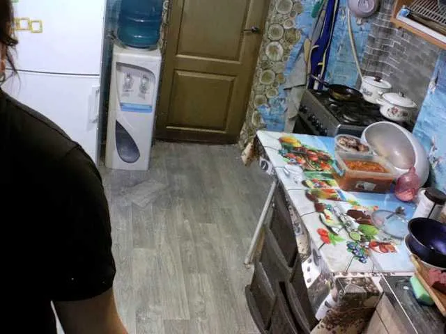 Ihor5656 on BongaCams