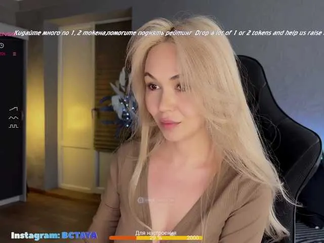 Offline ITayaa on BongaCams