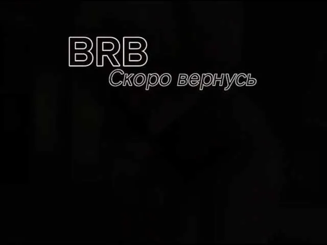 Offline ITayaa on BongaCams