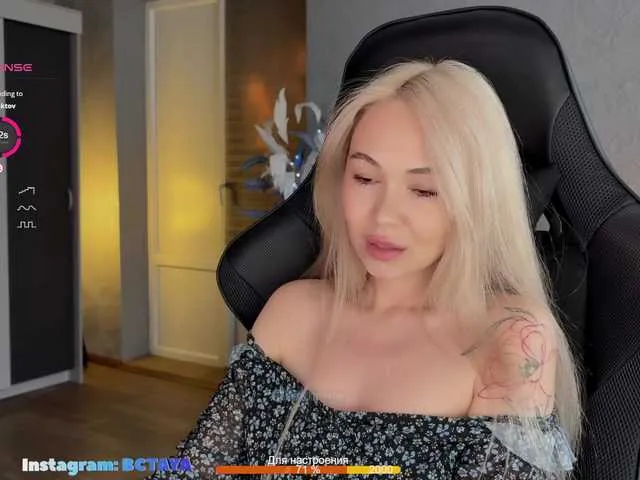 Offline ITayaa on BongaCams