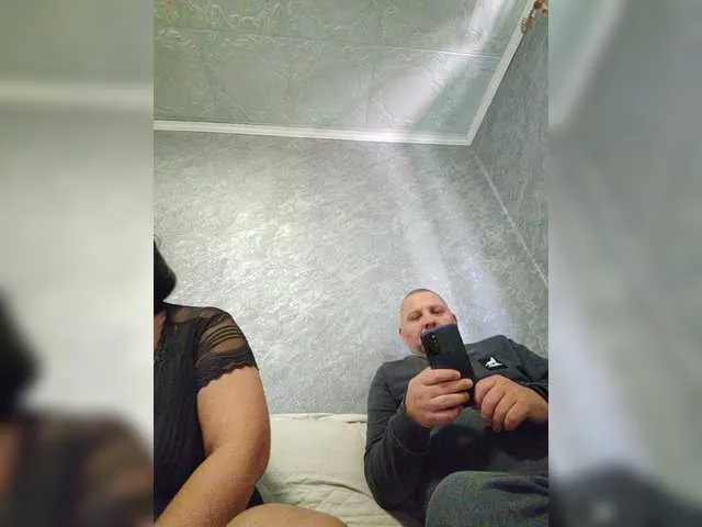 Freechat kissmabont on BongaCams