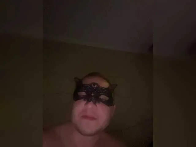 BongaCams LiSA69-mur is Freechat LiSA69-mur — Freechat on BongaCams