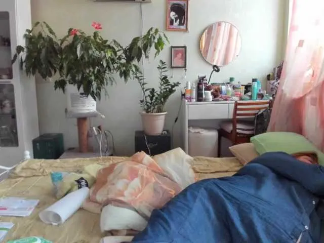 Offline rekelme on BongaCams