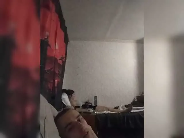 Offline SUCUBHUB on BongaCams