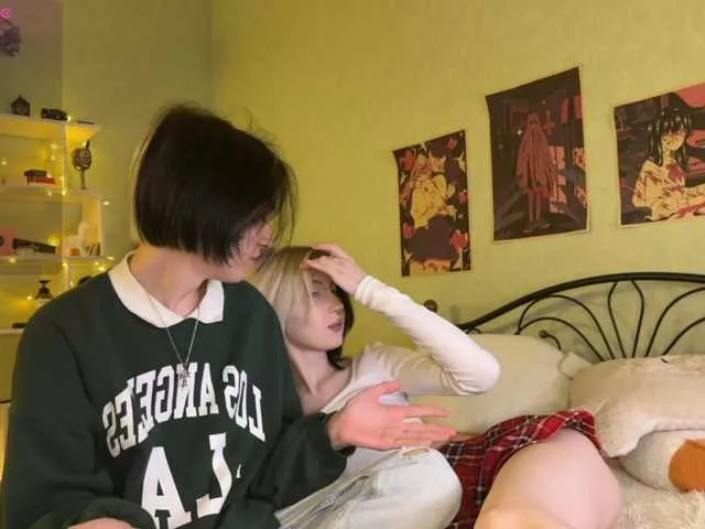 VeryRareTwins on BongaCams