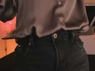 Offline ah-mara on CamSoda