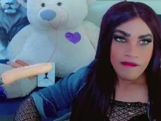 alissonsaenzz — Flash Cock [Goal Race]