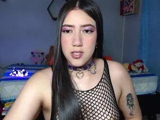 Offline aurorashy on CamSoda