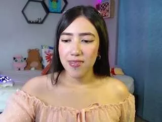 Offline aurorashy on CamSoda