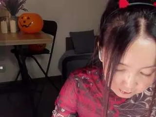 Offline avrorasakura on CamSoda