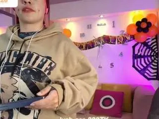 Offline devora-sammer on CamSoda