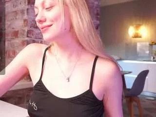 Freechat favdream on CamSoda