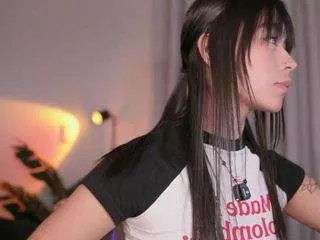 Freechat gigilee on CamSoda