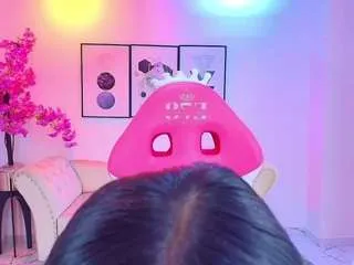 Offline kaoryayu on CamSoda