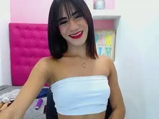 katrinaqueen1 — suck toy deep and spit  [Multi Goal]