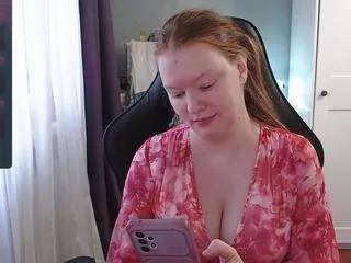 Offline ladyinari on CamSoda