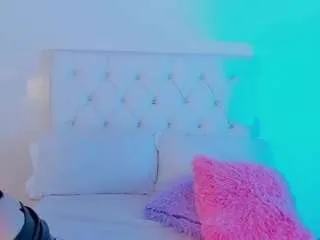 Offline leahcollins on CamSoda