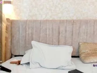 Offline mialourense on CamSoda