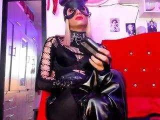 mistress-edggy — 23 cm BIGCOCK mistress here ready to take controll of u // cum 222 tks [Goal Race]