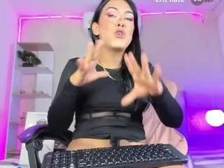 Offline peachfemmeboy on CamSoda