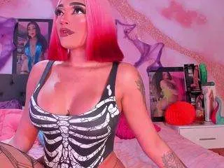 Offline scarlett-harper on CamSoda