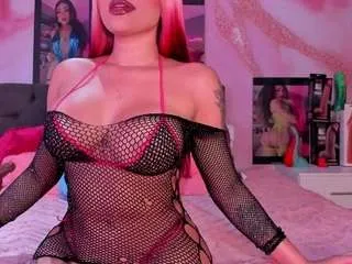 Offline scarlett-harper on CamSoda