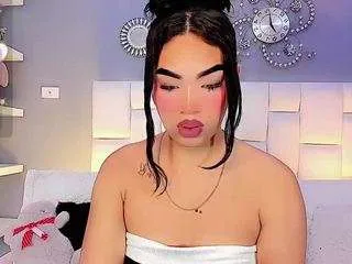 Offline sofi-hdz on CamSoda