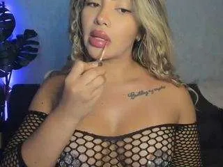 Offline sugarcataleya on CamSoda