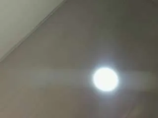 Offline vickysweett on CamSoda