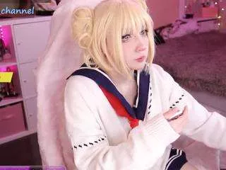 Offline yourcutewaifu on CamSoda