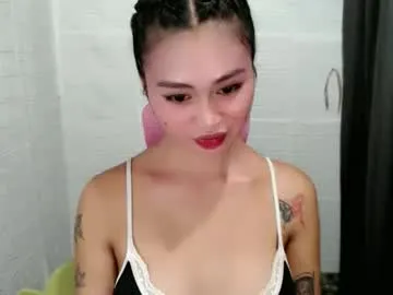 _fannywell — LOVENSE LUSH IS ON MAKE IT VIBRATE UNTIL I SQUIRT AND CUM.(get me naked 100). #asian #pinay #bigboobs #lovense #new [4444 tokens remaining]