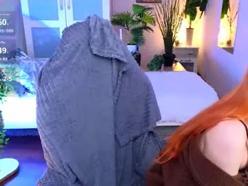 Offline _pink_wassabi_ on Chaturbate