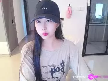Offline _smileflower_ on Chaturbate