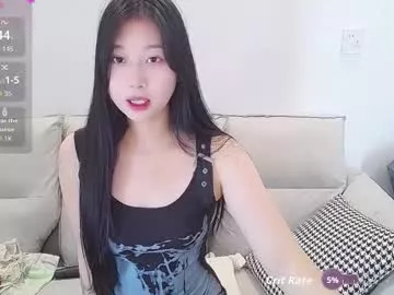 Offline _smileflower_ on Chaturbate
