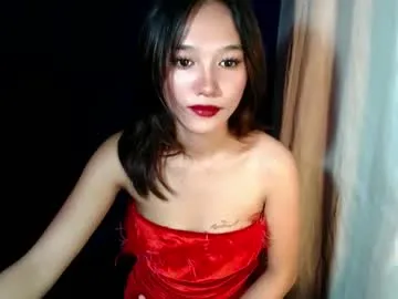 Offline _sweetgirl69 on Chaturbate