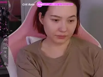 Offline airyhill on Chaturbate