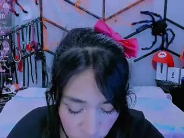 alanaluke on Chaturbate 