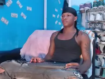 alid_17 — Goal: Sexy Dance #dance #dirtytalk #twerk #party #kinky - Next Goal: Show Panties