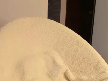 Offline amellove on Chaturbate