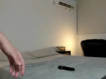 Offline amellove on Chaturbate