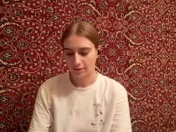 Offline amiefetty on Chaturbate