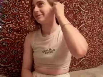 Offline amiefetty on Chaturbate