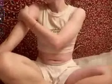 Offline amiefetty on Chaturbate