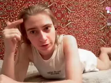 Offline amiefetty on Chaturbate