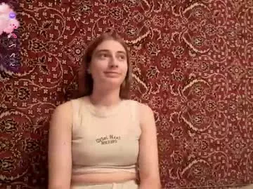 Offline amiefetty on Chaturbate